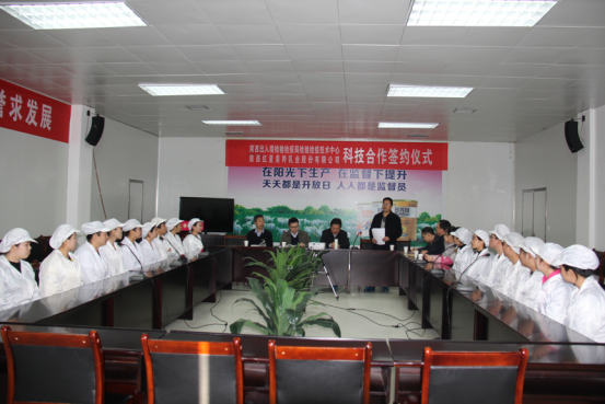 首页-SBOBET利记集团官方网站