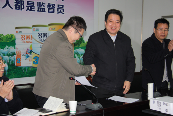 首页-SBOBET利记集团官方网站