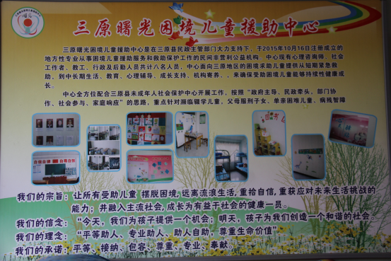 首页-SBOBET利记集团官方网站