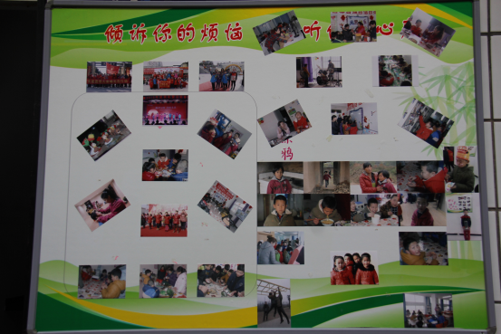 首页-SBOBET利记集团官方网站