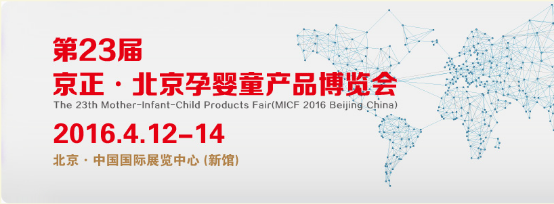 首页-SBOBET利记集团官方网站