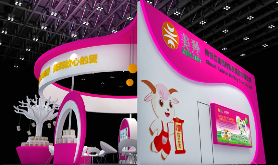 首页-SBOBET利记集团官方网站