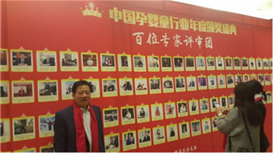 首页-SBOBET利记集团官方网站