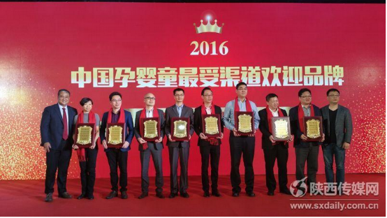 首页-SBOBET利记集团官方网站