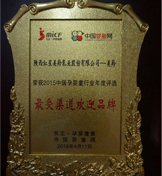 首页-SBOBET利记集团官方网站