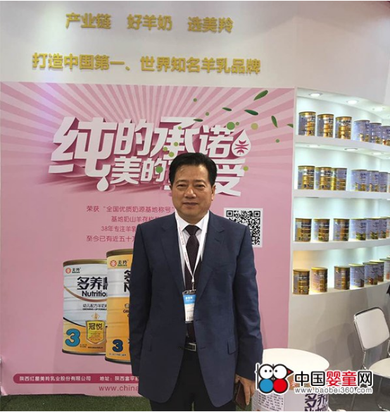 首页-SBOBET利记集团官方网站