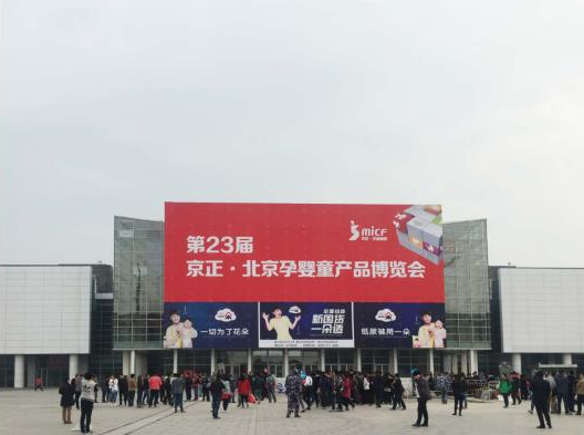 首页-SBOBET利记集团官方网站