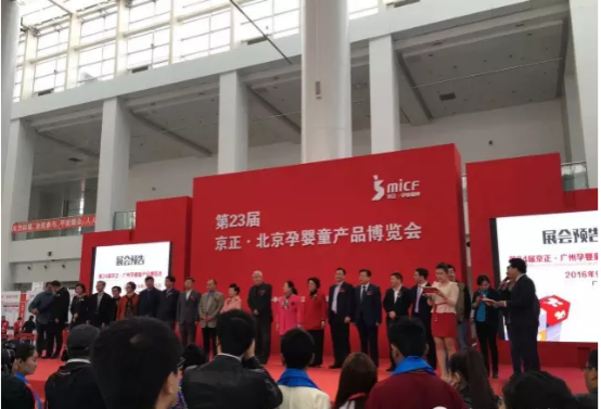 首页-SBOBET利记集团官方网站