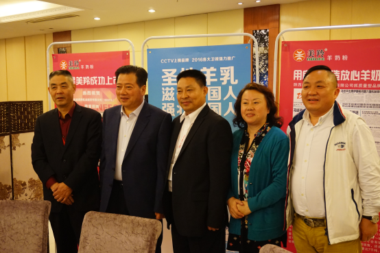 首页-SBOBET利记集团官方网站