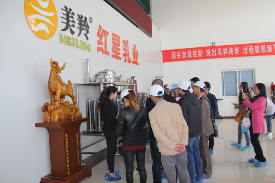 首页-SBOBET利记集团官方网站