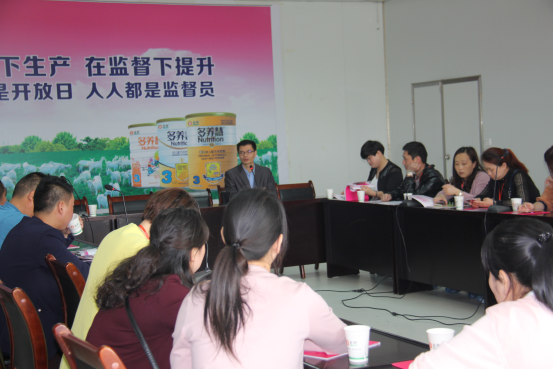 首页-SBOBET利记集团官方网站