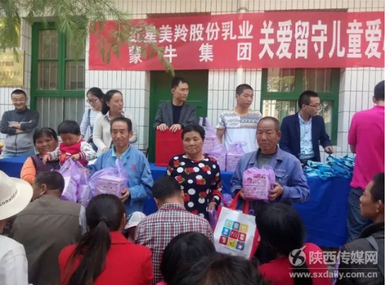 首页-SBOBET利记集团官方网站