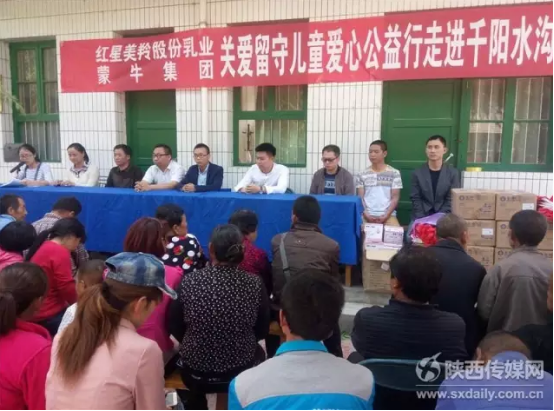 首页-SBOBET利记集团官方网站