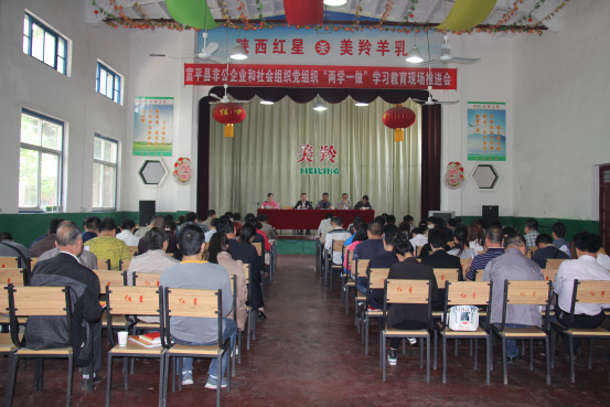 首页-SBOBET利记集团官方网站