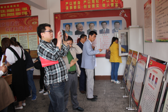 首页-SBOBET利记集团官方网站