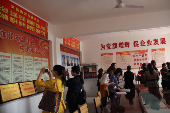 首页-SBOBET利记集团官方网站