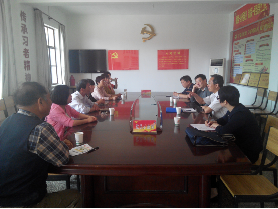 首页-SBOBET利记集团官方网站