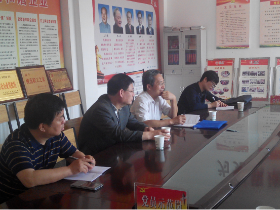 首页-SBOBET利记集团官方网站