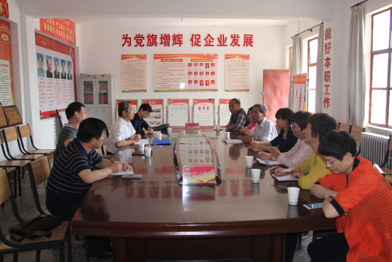 首页-SBOBET利记集团官方网站