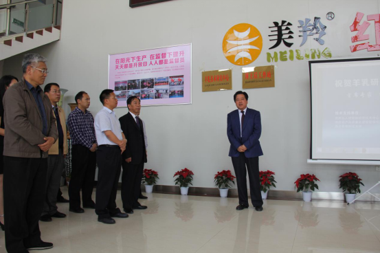 首页-SBOBET利记集团官方网站