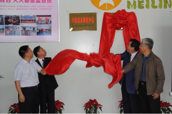 首页-SBOBET利记集团官方网站