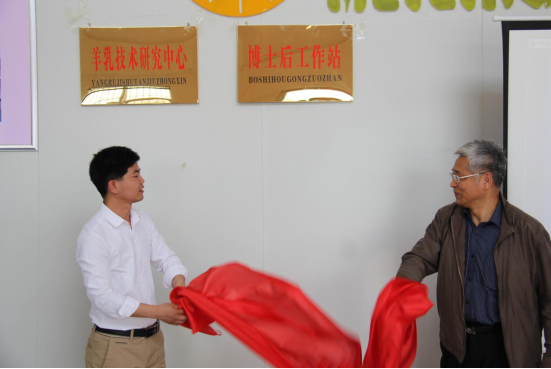 首页-SBOBET利记集团官方网站