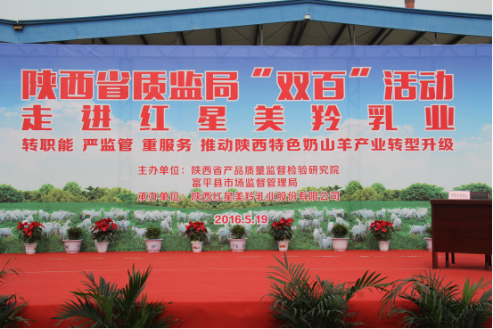 首页-SBOBET利记集团官方网站