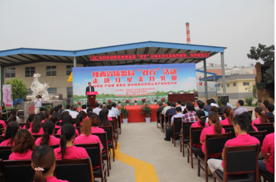 首页-SBOBET利记集团官方网站