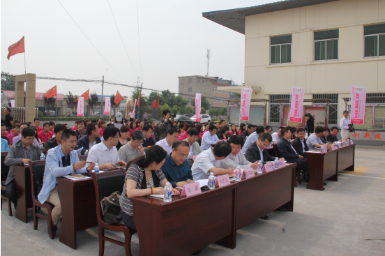 首页-SBOBET利记集团官方网站