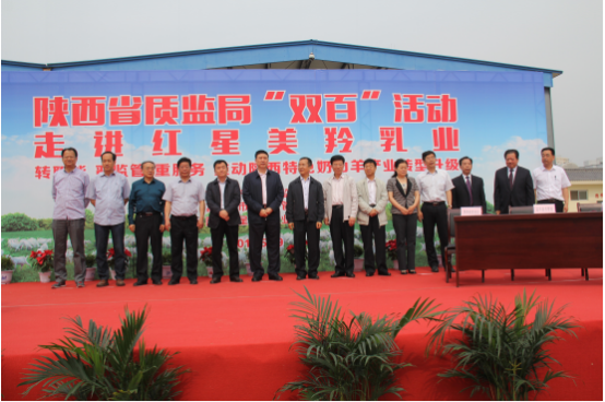 首页-SBOBET利记集团官方网站