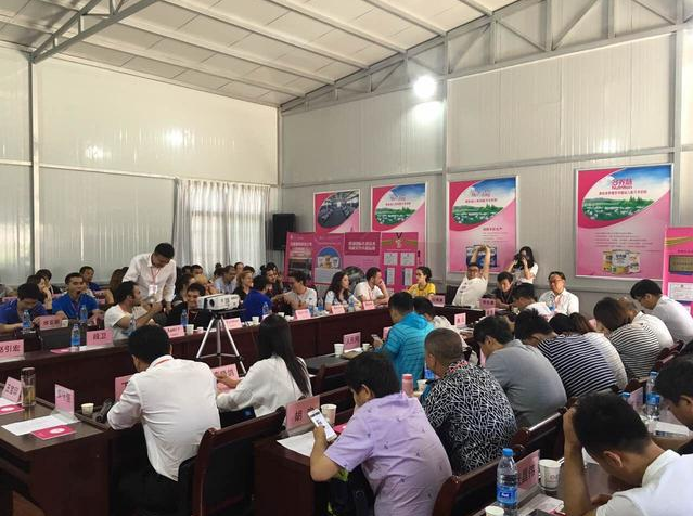 首页-SBOBET利记集团官方网站