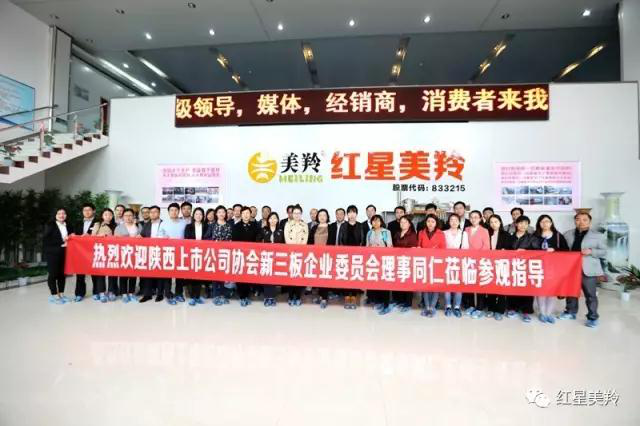 首页-SBOBET利记集团官方网站