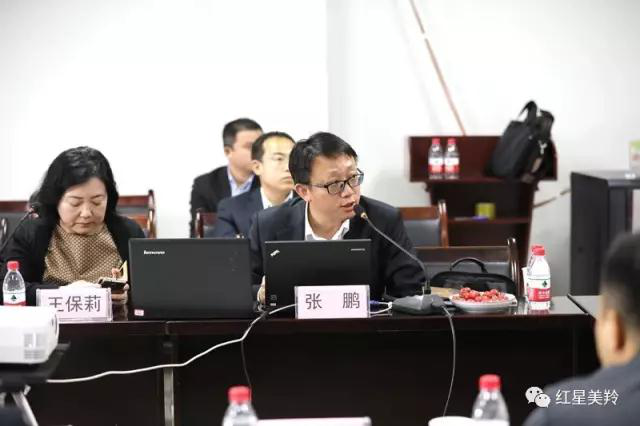 首页-SBOBET利记集团官方网站