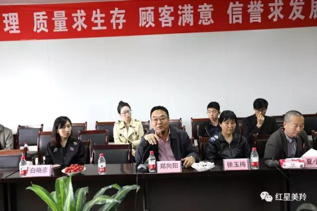 首页-SBOBET利记集团官方网站