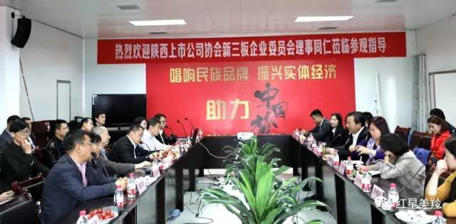 首页-SBOBET利记集团官方网站