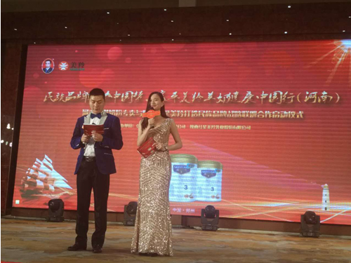 首页-SBOBET利记集团官方网站