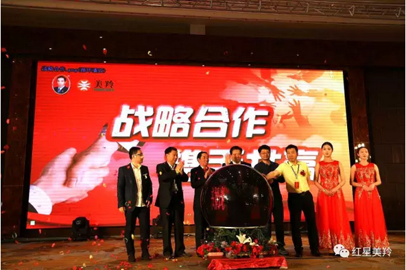 首页-SBOBET利记集团官方网站