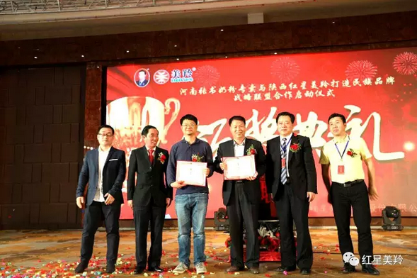 首页-SBOBET利记集团官方网站