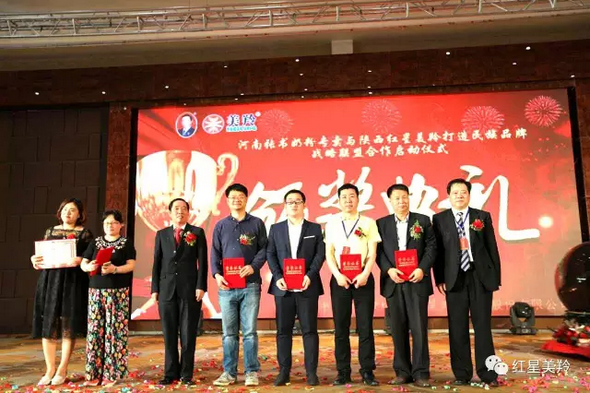 首页-SBOBET利记集团官方网站