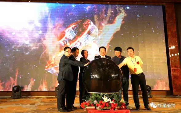 首页-SBOBET利记集团官方网站