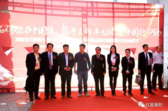 首页-SBOBET利记集团官方网站