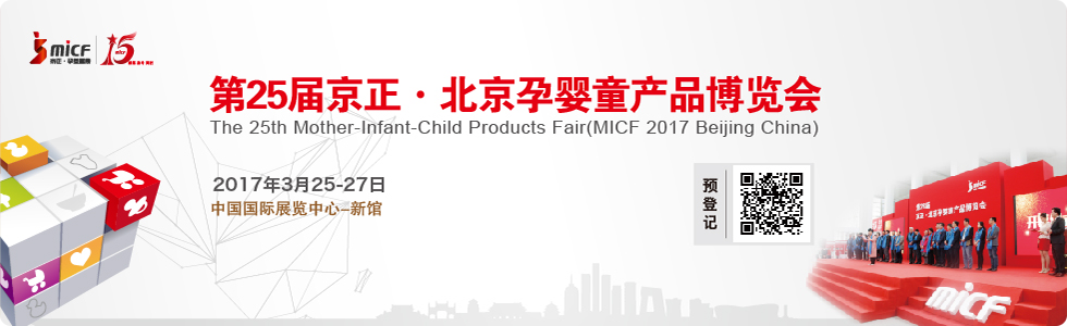 首页-SBOBET利记集团官方网站