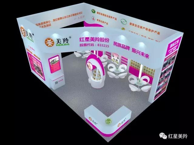 首页-SBOBET利记集团官方网站