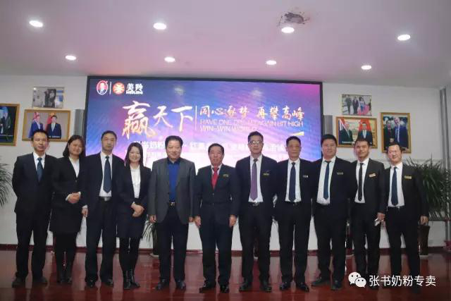 首页-SBOBET利记集团官方网站