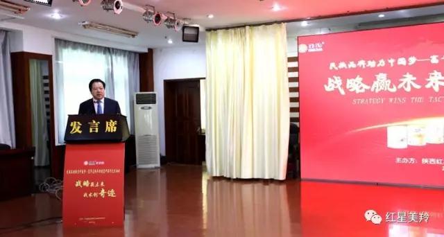 首页-SBOBET利记集团官方网站