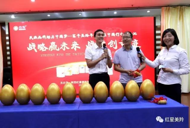 首页-SBOBET利记集团官方网站