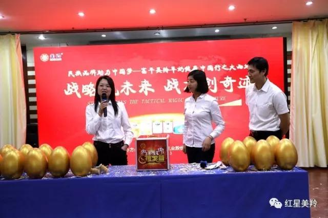 首页-SBOBET利记集团官方网站