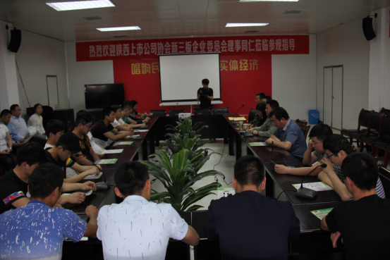 首页-SBOBET利记集团官方网站