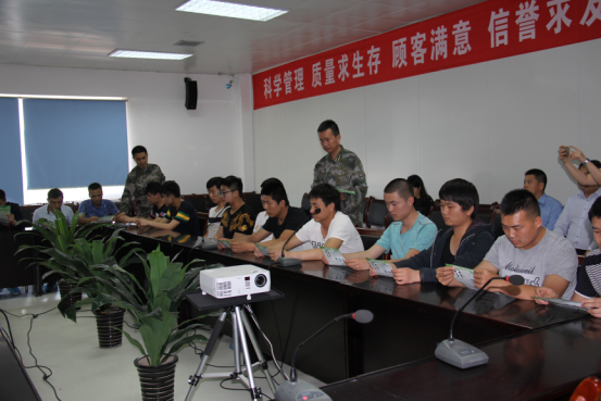 首页-SBOBET利记集团官方网站