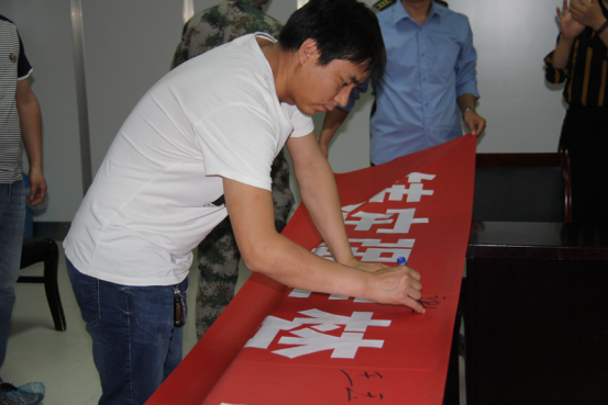 首页-SBOBET利记集团官方网站